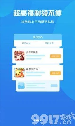 幸福宝app官网导入资源 192.168.0.1：网友热议其安全性与使用便捷性，是否值得信赖？