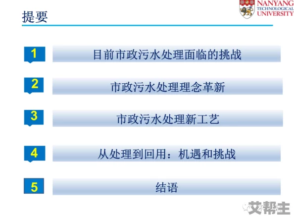 哔哩哔哩污染网板引发用户强烈抗议，平台回应措施引各方关注，未来发展成疑！