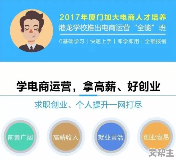 快色网站的兴起与发展：对网络色情内容传播及其社会影响的深入分析与研究