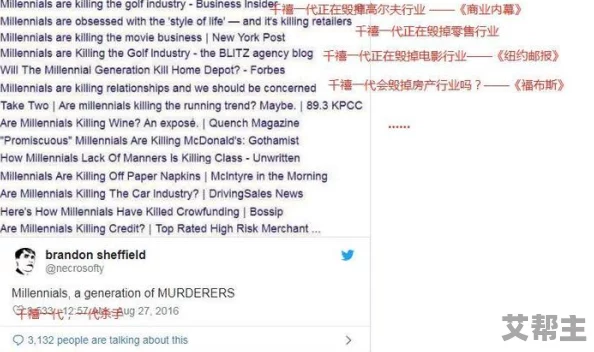 javaparser少妇高潮：网友热议这一现象，认为其反映了当代社会对技术与情感交织的复杂态度和理解