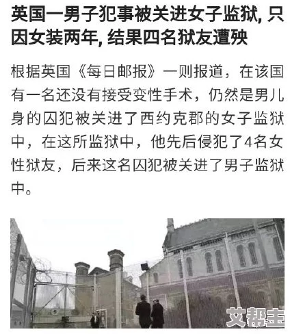 男人j进女人j啪啪无遮挡动态：最新社交媒体热议，探讨性别关系与现代爱情观的变化引发广泛关注