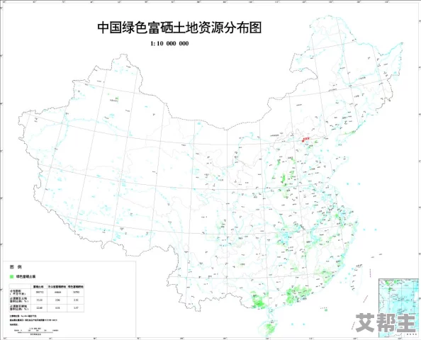 大地资源中一文在线观看免费版：深入解析自然资源的分布、利用与保护，助力可持续发展理念的普及与实践