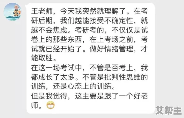 小强中篇乱人伦小说：揭示当代社会家庭关系的复杂性与道德困境，引发读者深思与热议