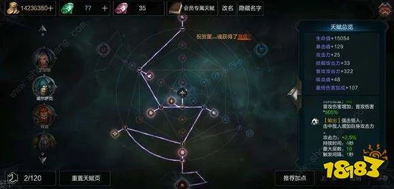 三角洲行动D1-3钥匙获取攻略：详解D1-3钥匙的寻找位置与方法