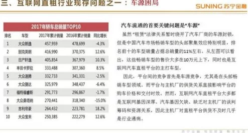 91吃瓜网址：最新热门事件汇总，带你了解网络热议话题与精彩瞬间，尽在91吃瓜网址！