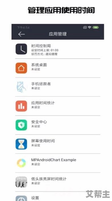 xkdsp.apk＂：一款功能强大的应用程序，旨在提升用户的手机使用体验，提供多种实用工具和便捷服务