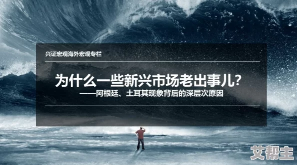 桐桐桐桐铜铜：新动态揭示了这一现象背后的深层次原因与影响，值得关注的最新研究成果引发热议