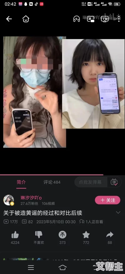 “twitter金融反差婊”：揭示社交媒体上财富与价值观的矛盾，值得深思的现象