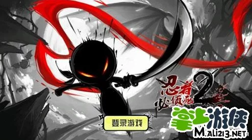 《忍者必须死2》新角色揭秘：死鬼携武器爱疯20震撼登场介绍