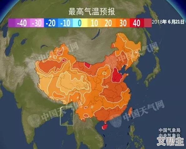 啊啊啊好湿！近日气象局发布最新天气预报，预计未来几天将迎来强降雨，提醒市民做好防范措施