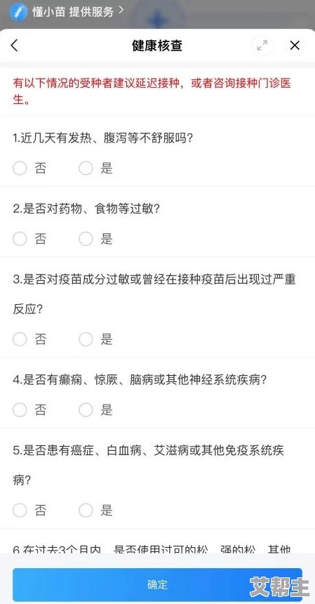 成年人精品视频：最新成人内容平台上线，提供多样化选择与安全观看体验，满足不同用户需求