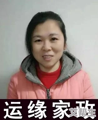 李阿姨今年44岁刘阿姨比她年轻两岁，生活方式和健康习惯的差异引发了大家的关注与讨论