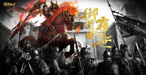 乱世烽烟赵云张飞关银屏：英雄豪杰共谱传奇，风云际会再现历史辉煌与情义交织的壮丽篇章