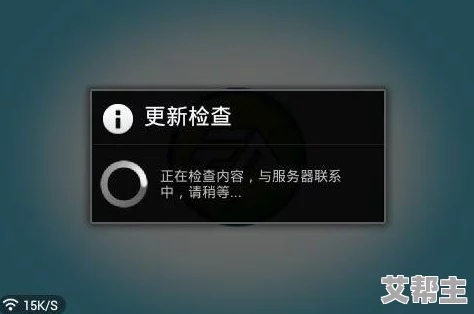 1玩命加载中免费版：全新功能上线，提升用户体验，畅享无缝加载与极致游戏乐趣！