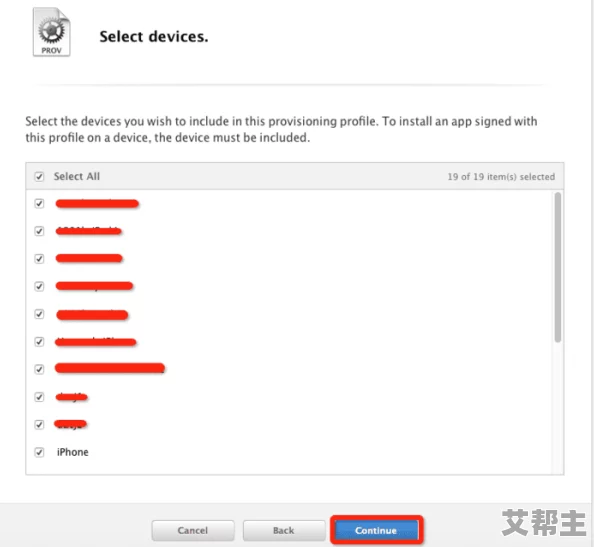 91轻量版ios描述配置文件：全面解析其功能与使用方法，助你更好地管理iOS设备的应用和设置