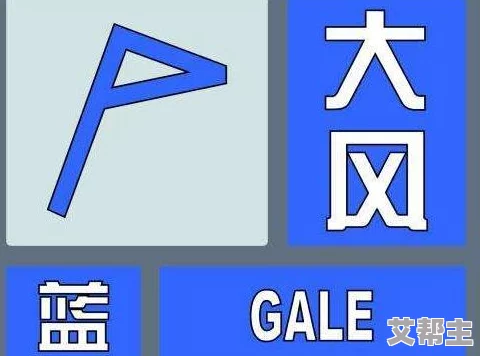 《明日之后》游戏内感染蔓延机制全解析：了解感染如何扩散与影响