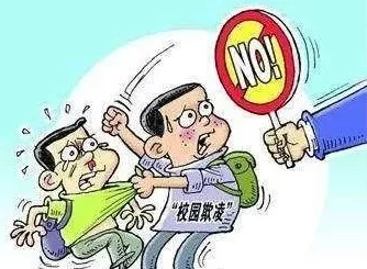 老师被老校工奸，事件引发社会广泛关注，学校管理层面临压力亟需采取措施保障师生安全