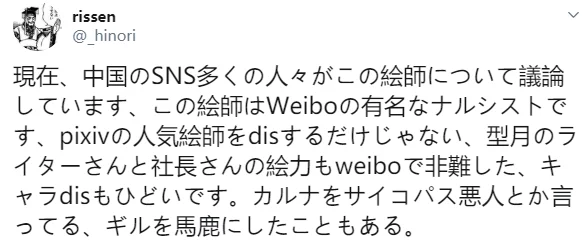 操日本人毛逼：近期网络上关于该话题的讨论愈发激烈，引发了广泛关注与争议