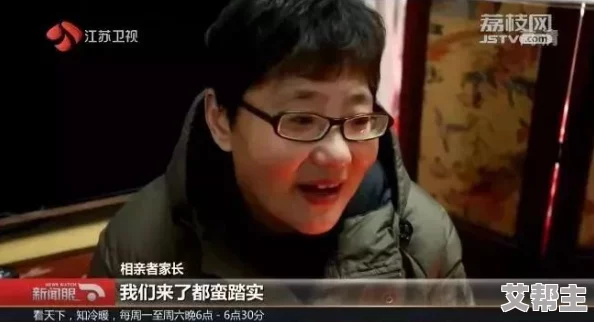 男女爱爱福利视频：最新热潮引发网友热议，真实体验与技巧分享让人欲罢不能！