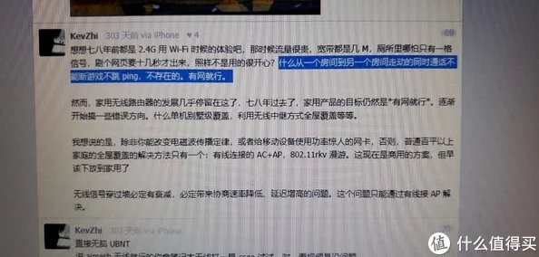 用力插啊啊啊：近日，该话题在社交媒体上引发热议，网友们纷纷分享自己的看法和体验，讨论内容多样且充满趣味