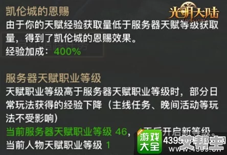 午夜精品福利在线观看：全新内容上线，带你体验不一样的午夜视听盛宴，尽享精彩与刺激！