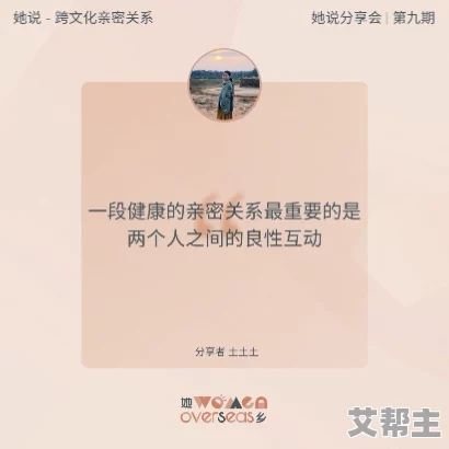 yw31牢记十个以上永不失联的亮点，最新动态揭示如何在快速变化的时代中保持联系与沟通的重要性