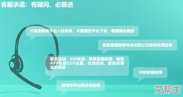 yw193：一款引人注目的产品，性能卓越且设计独特，值得每位消费者关注与体验