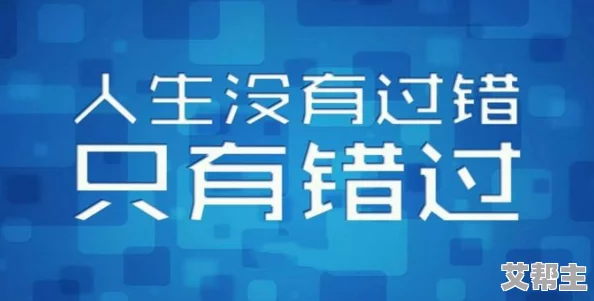 久操黄色网站被查封，数十名涉案人员落网，网络色情乱象再遭重拳打击！