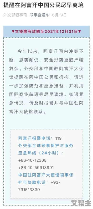 国产亚洲精品中文带字幕21页引发热议，网友纷纷表示期待更多优质内容，同时也对其制作水平提出了更高的要求