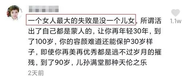 欧美巨videos引发热议，网友纷纷表达对内容的看法，有人认为其影响不容小觑，也有人持不同意见