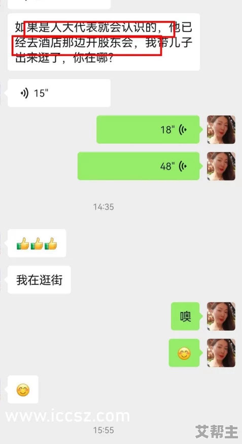 亚洲m码欧洲s码sss222：最新时尚潮流趋势与尺码对比分析，助你轻松选择合适服装！