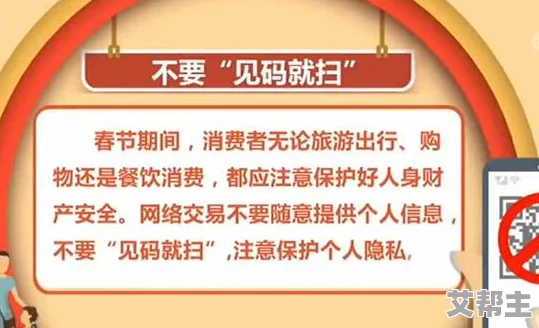 日本涩涩网站，内容丰富多样，但需注意安全和隐私保护