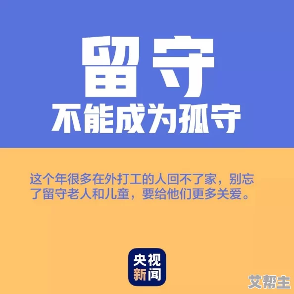 广东东莞一级毛片免费网友认为该内容可能涉及不良信息，呼吁加强网络监管以保护青少年和社会风气的健康发展