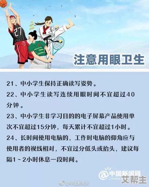 隋末之乱臣贼子网友认为历史的教训在于权力的集中容易导致腐败，呼吁现代社会要加强对权力的监督与制衡