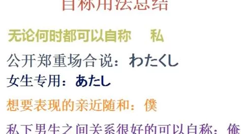 69堂，内容丰富多彩，让我对这个话题有了更深的理解，非常值得一看！