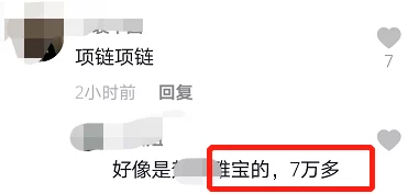 视频一区二区在线播放网友认为该平台提供的内容丰富多样，观看体验流畅，但也希望能增加更多高清资源以满足不同需求