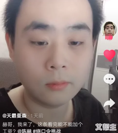 暴躁少女csgo视频，真是太搞笑了，她的反应让我忍不住笑出声！