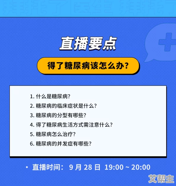 国产在线资源站：网友们对其内容丰富性和用户体验的看法各异，认为有助于满足多样化的观看需求