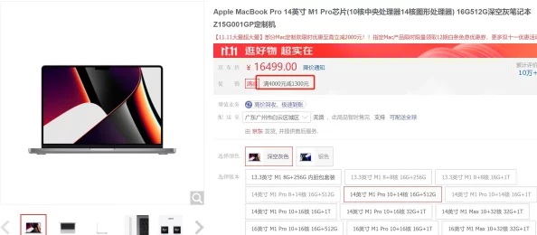 windows11 hevc：很多用户反映在Windows 11上播放HEVC视频时流畅度大幅提升，体验非常不错