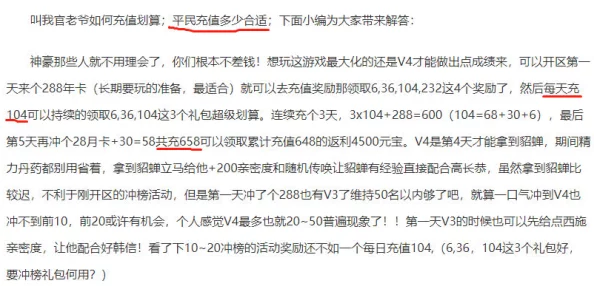 日本免费黄网，内容丰富多样，但需注意安全和合法性，建议理性观看