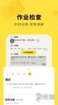 亚洲色播永久网址大全，内容丰富多样，满足了不同用户的需求，非常实用