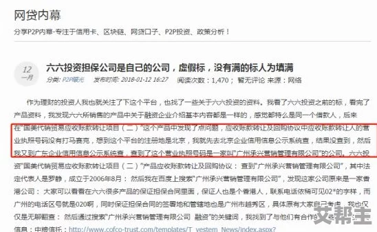 xxxx黄色＂引发热议，专家解析其背后的文化意义与社会影响，网友纷纷发表看法，讨论持续升温