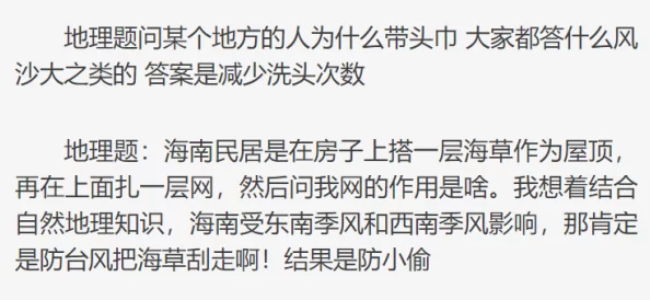 久久狠狠干网友认为这个标题引发了不少争议，有人觉得内容不适合未成年人观看，也有人认为这是对社会现象的真实反映