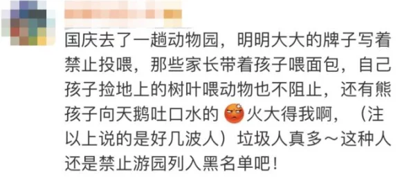 久久狠狠干网友认为这个标题引发了不少争议，有人觉得内容不适合未成年人观看，也有人认为这是对社会现象的真实反映