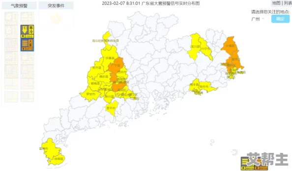 亚洲色区网友认为这一地区的文化多样性和经济发展潜力巨大，但也面临环境保护和社会治理等挑战，期待未来能有更好的发展