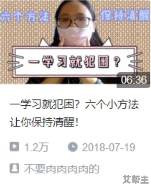 播放欧亚一级特黄录像，内容丰富多样，让人眼前一亮，值得一看！