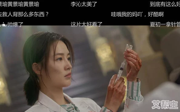 国产精品原创巨作av，确实是一部让人惊艳的作品，剧情和演技都很出色