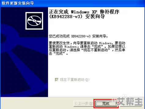 9幺网站＂惊爆黑客攻击事件，用户数据泄露引发广泛关注与恐慌，安全隐患亟待解决！