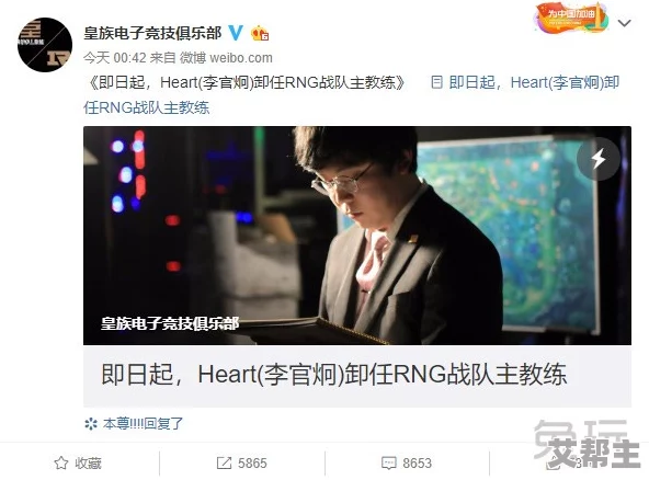 MiyaHeart188：探讨数字时代社交媒体对青少年心理健康的影响与应对策略