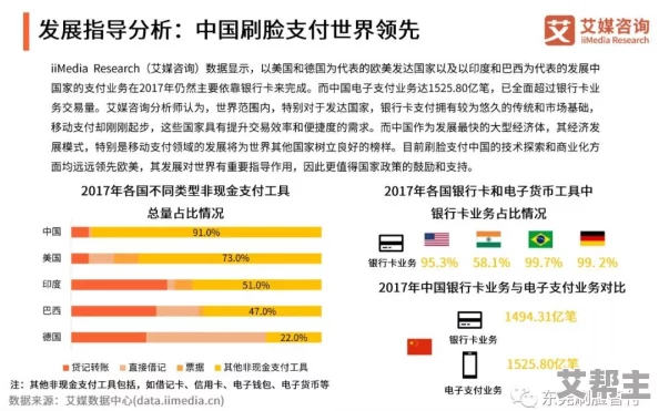 日本黄网在线观看，内容丰富多样，但需注意安全和合法性，建议理性观看